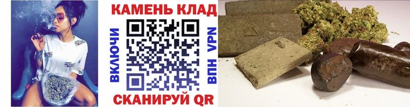 ГАШ Изолятор  hydra как войти  Рубцовск 