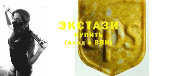 героин Оленегорск