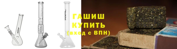 марки lsd Сосновый Бор