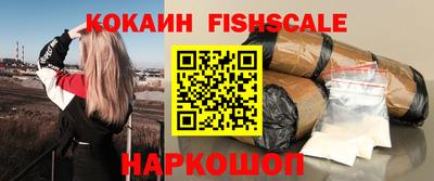 марки nbome Бийск