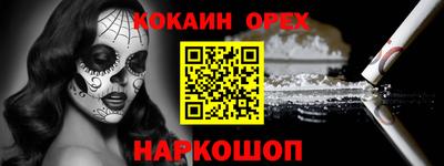 mdma Апрелевка