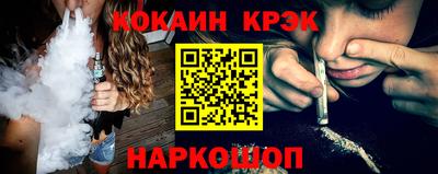 MDMA Premium VHQ Берёзовский
