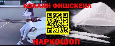 mdma Апрелевка