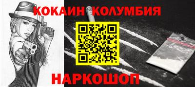 MDMA Premium VHQ Берёзовский