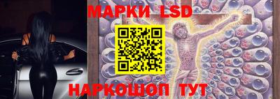 дмт Апшеронск