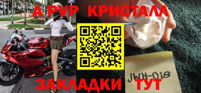 MDMA Premium VHQ Берёзовский