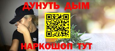 MDMA Premium VHQ Берёзовский
