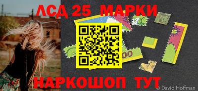 ALPHA PVP Беслан