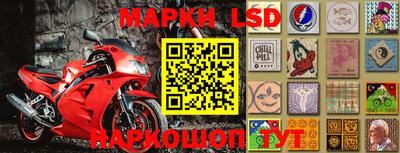 mdma Апрелевка