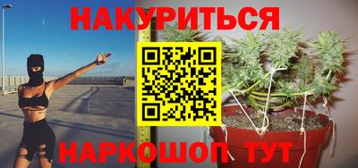 MDMA Premium VHQ Берёзовский
