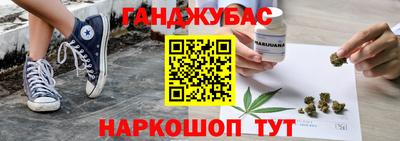 меф VHQ Абакан