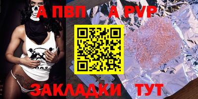 MDMA Premium VHQ Берёзовский