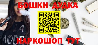 ALPHA PVP Беслан