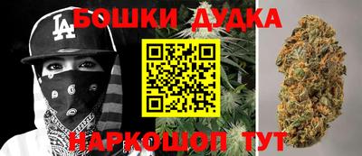 ALPHA PVP Беслан