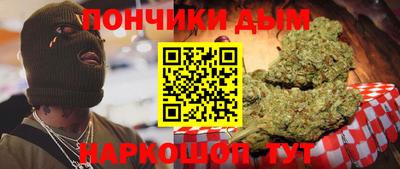 трава Аргун