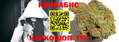марки nbome Бийск