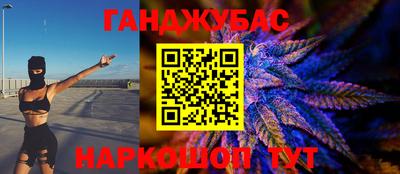 марки nbome Бийск