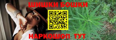 дмт Апшеронск