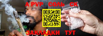 MDMA Premium VHQ Берёзовский