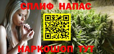 марки nbome Бийск
