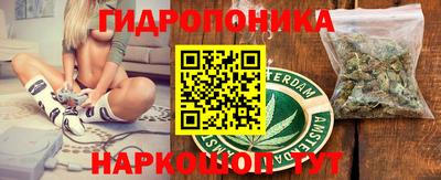 дмт Апшеронск