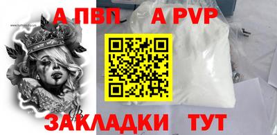 MDMA Premium VHQ Берёзовский