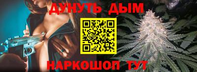 ALPHA PVP Беслан