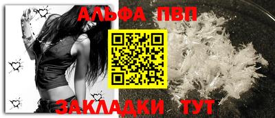 mdma Апрелевка