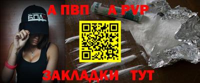 MDMA Premium VHQ Берёзовский
