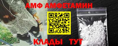 MDMA Premium VHQ Берёзовский