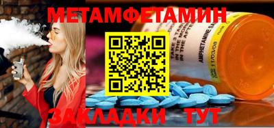 MDMA Premium VHQ Берёзовский