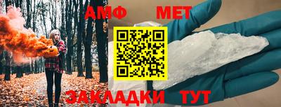 MDMA Premium VHQ Берёзовский