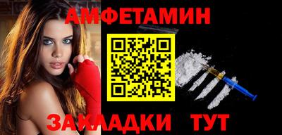 mdma Апрелевка