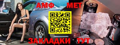 mdma Апрелевка