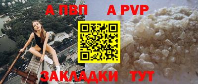 MDMA Premium VHQ Берёзовский