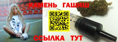 дмт Апшеронск