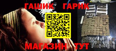 дмт Апшеронск