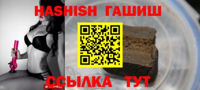 mdma Апрелевка