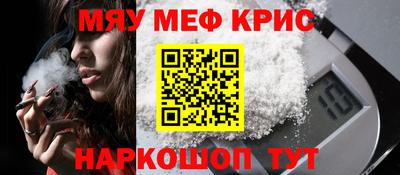 марки nbome Бийск