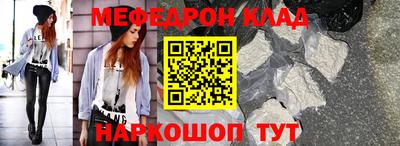 MDMA Premium VHQ Берёзовский