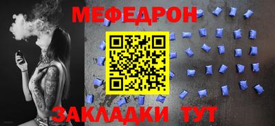 MDMA Premium VHQ Берёзовский
