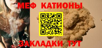 дмт Апшеронск