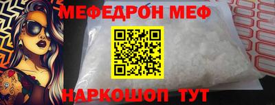 дмт Апшеронск