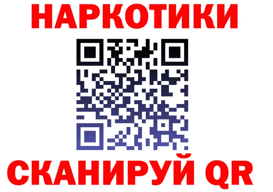 ТГК Wax как войти это hydra Рубцовск